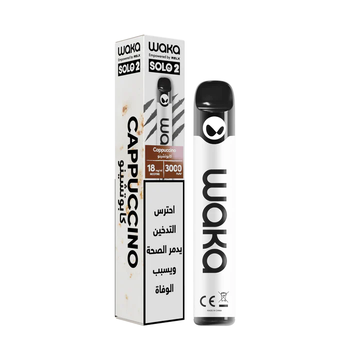 WAKA SOLO2 3000 16 Cappuccino 2