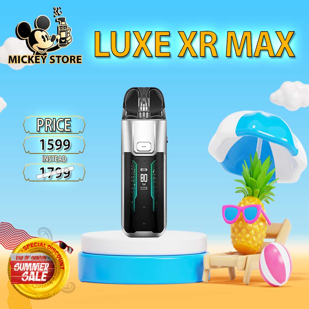 LUXE XR MAX